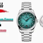 新作入荷｜38mm グリーングラデーションのクラシックスポーツウォッチ