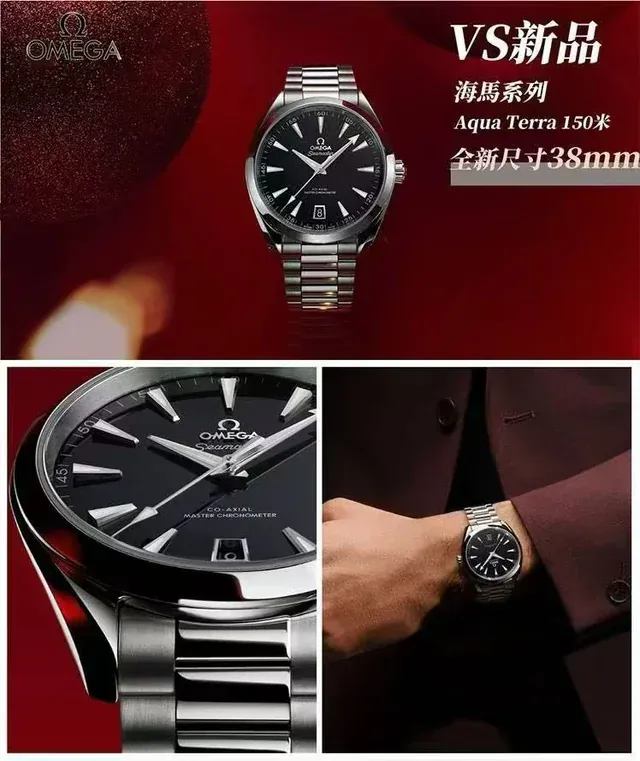 新作入荷|38mmサイズのクラシックスポーツウォッチ 5 a701ee0eb425410184b2706e70bce471